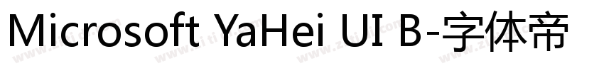 Microsoft YaHei UI B字体转换